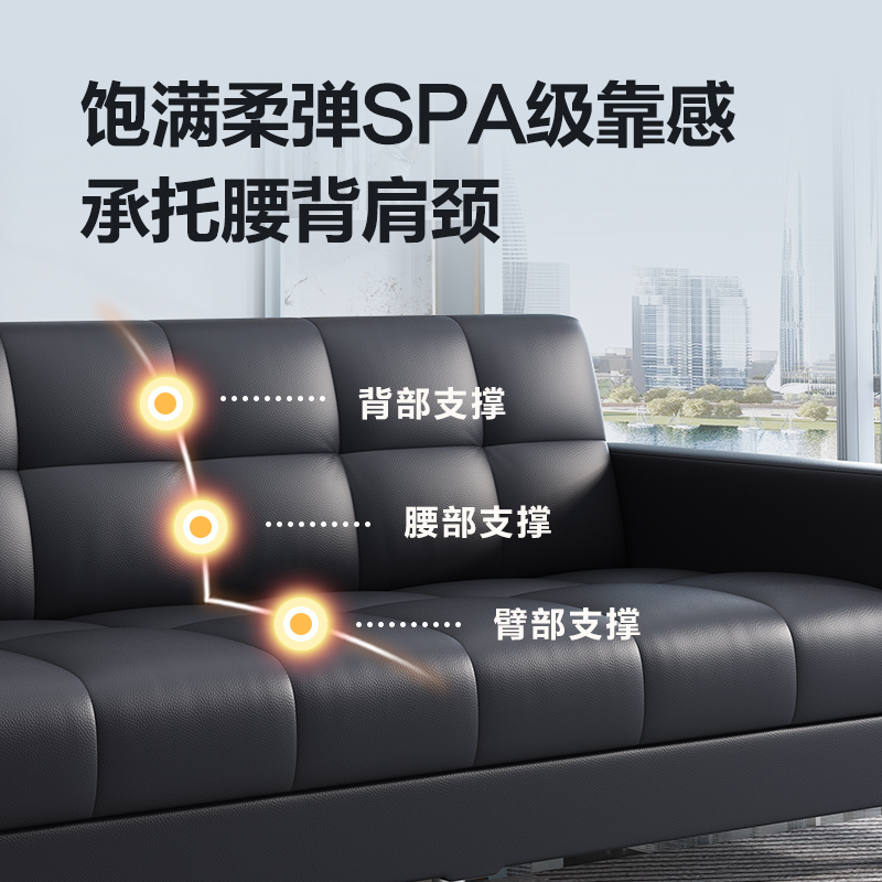 Office Sofa Bed Dual-purpose S - огляд і ціна Office Furniture Rental