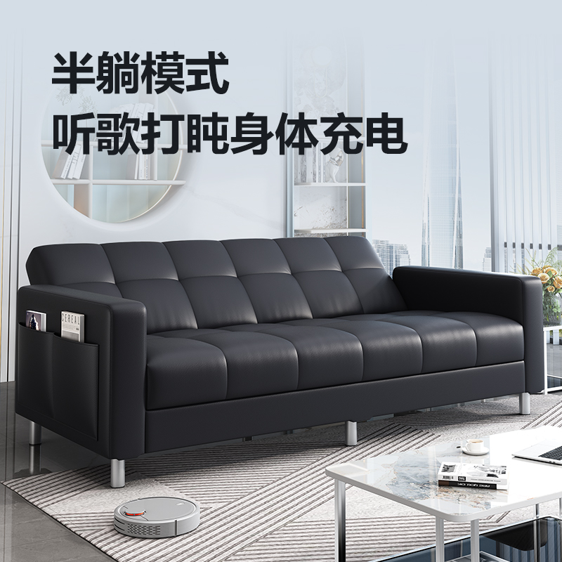 Office Sofa Bed Dual-purpose S - огляд і ціна Office Furniture Rental