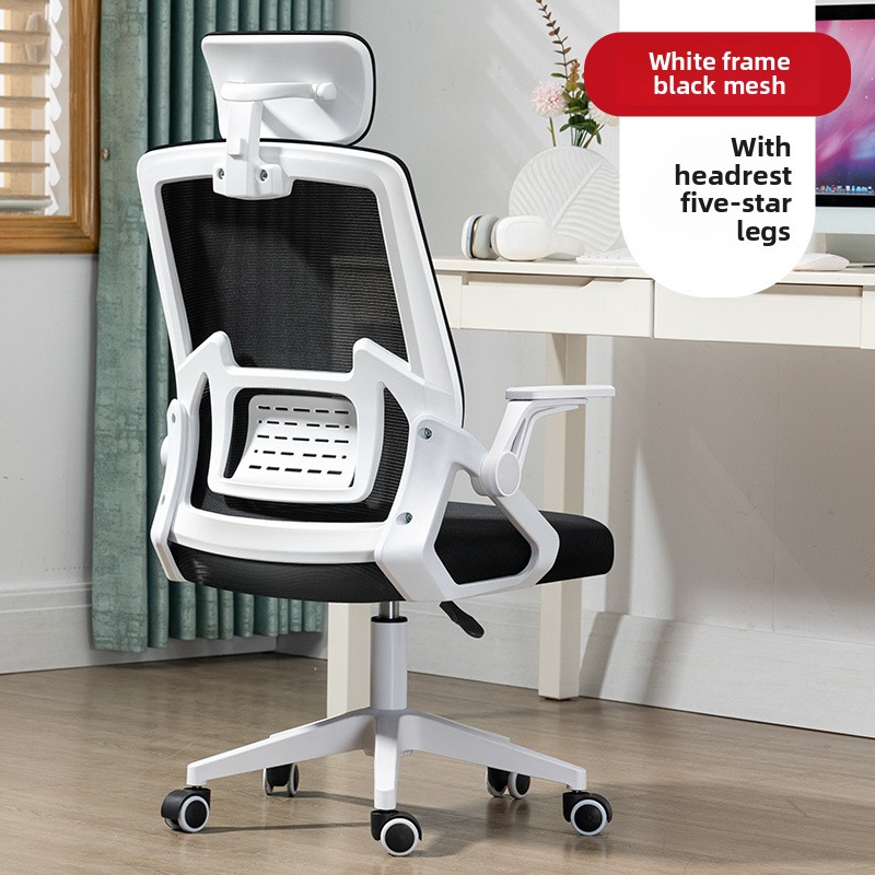 Small apartment computer chair - огляд і ціна Office Furniture Rental