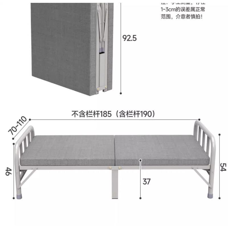 Folding bed household single b - огляд і ціна Office Furniture Rental