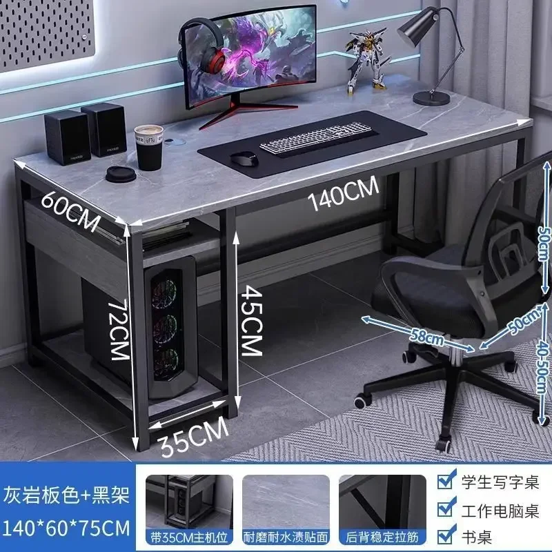 AOLIVIYA Modern Simple Gaming  - огляд і ціна Office Furniture Rental